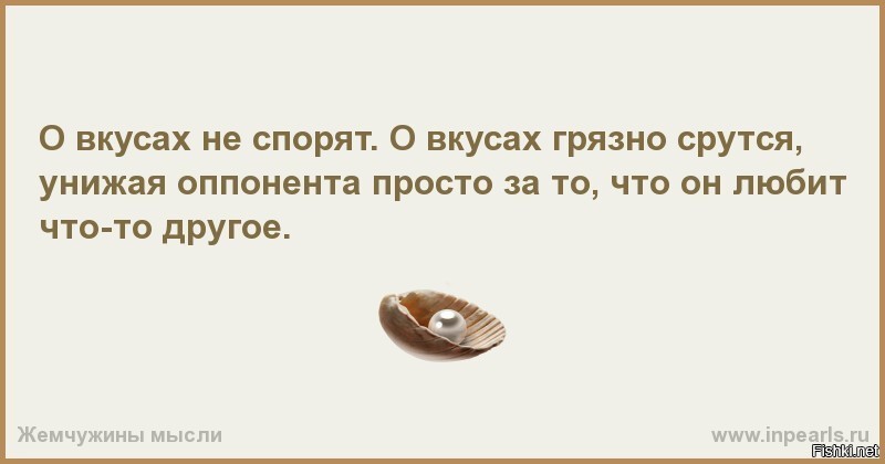 Вы наверное ЭТО не читали в заключении поста