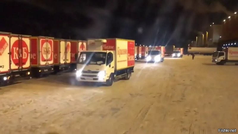 так?