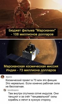 Комменты отжигают: 18 примеров, когда самый сок - в обсуждениях