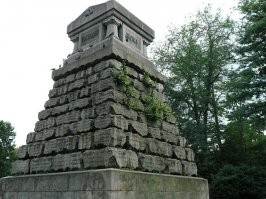 софия, болгария, докторский памятник, павших докторов р русско турецкой войне 1877-78