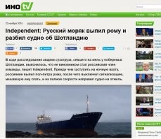 Искусство заголовка, или новости, которые нас удивили