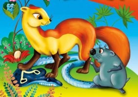 И вовсе мы хорошие...