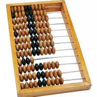 Дар с небес