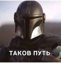 У парней, чем тупее фото - тем круче. У девушек, ножку на носочек, губы уточкой, 53 раза перефотографировать до получения ракурса... У парня: -ХААА!!! Как дибил!!! Это - верно!