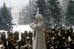 Новый Год в СССР