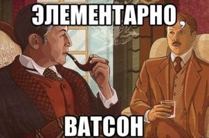 Древние письмена, которые недавно расшифровали