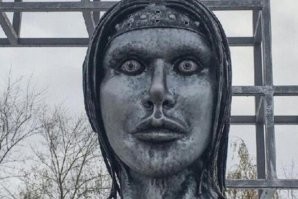 А Аленушку забыли.