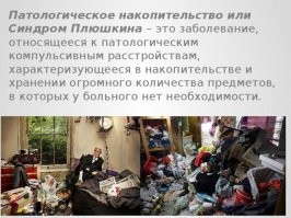 35 любопытных находок на барахолках, мимо которых не смогли пройти