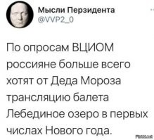 Мечтать не вредно ! )))