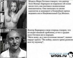 Веселые  картинки