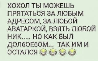 Крым преображается