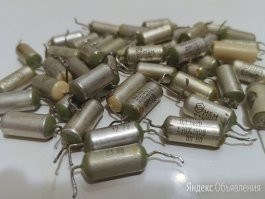 Яндекс выдал рекламу на этой странице