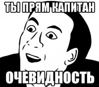Руки не из того места: убойные примеры творчества альтернативно одарённых людей 