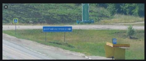 где то в окрестностях Нью-Йорка