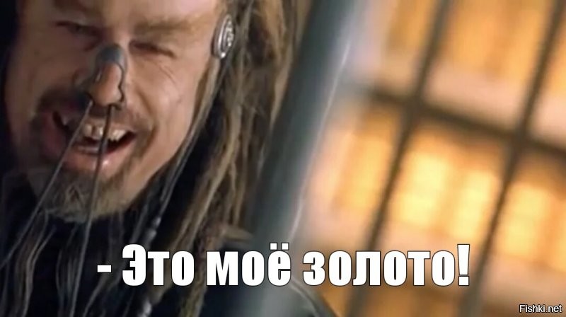 Все версии имеют право быть.  Пусть и на Рентв.