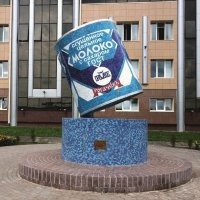 Памятник сгущёнке, город Рогачёв.