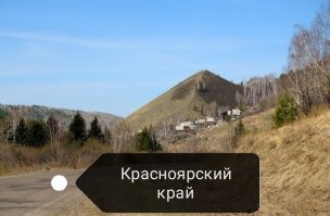 А вообще таких чудес полно