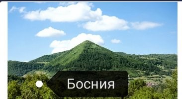 А вообще таких чудес полно