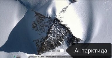 А вообще таких чудес полно