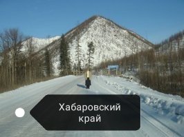 А вообще таких чудес полно