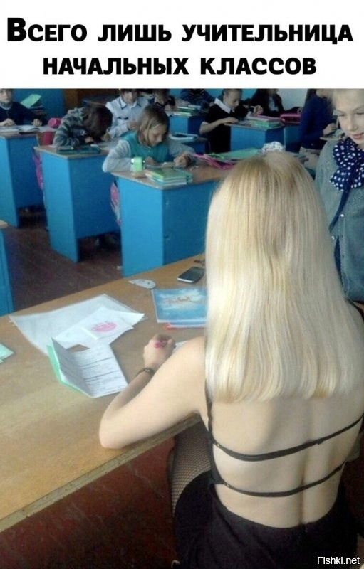 Она по заветам Медведева делает бизнес вечерами