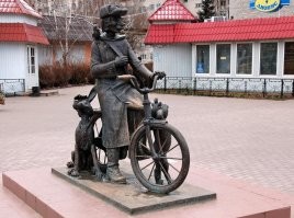 Печкин
Луховицы.Моск.Обл