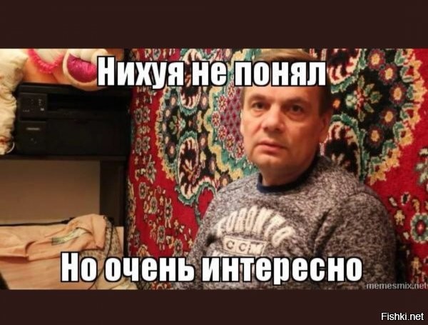 Не всё то золото, что молчит. Почему Россия вне подозрений в СОVID-19?
