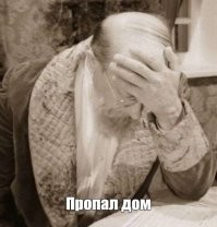 Первый поезд, под управлением женщины-машиниста, запущен в московском метро