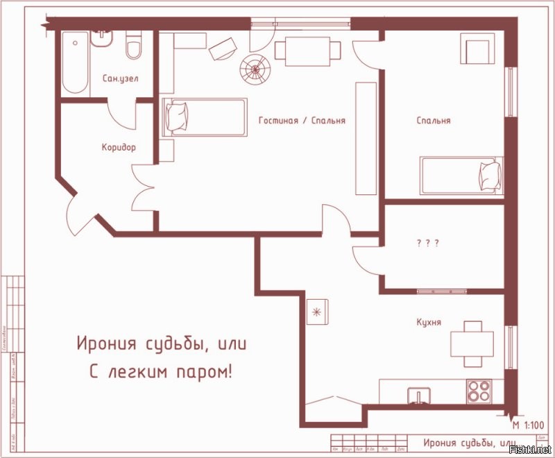 В фильме квартиры - двушки жилой площадью 32 кв.м.
