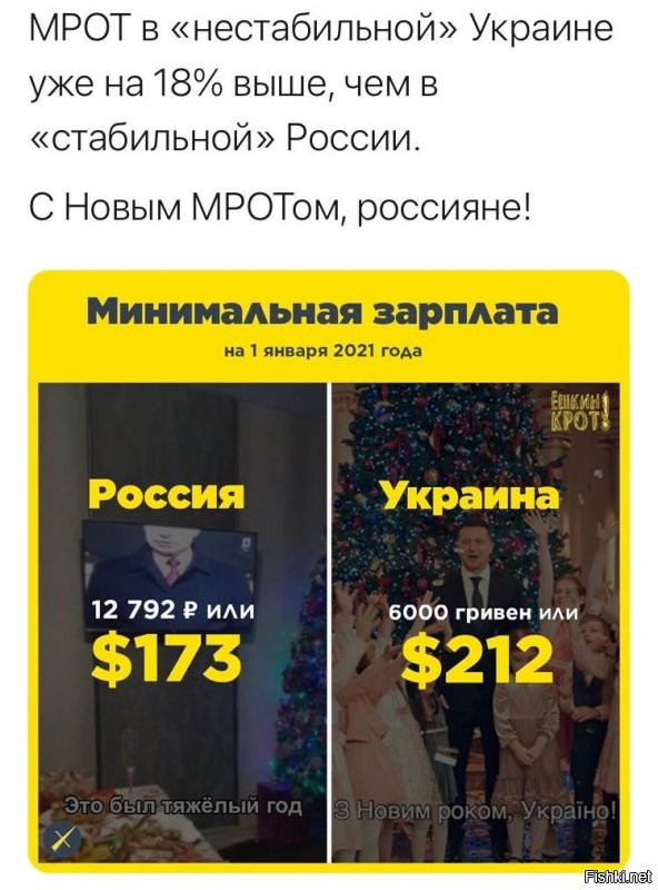 О как я вчера ржал.