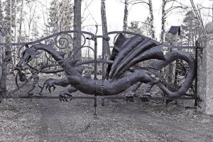 Чет вспомнилось