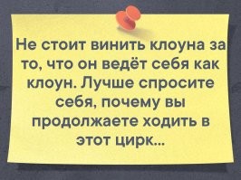 Леонид Ярмольник пожаловался на отсутствие заработка и работы