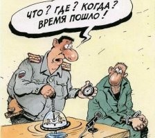 Как встречали Новый Год в СССР