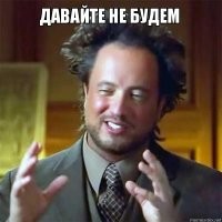 Марианская впадина - неизвестные факты