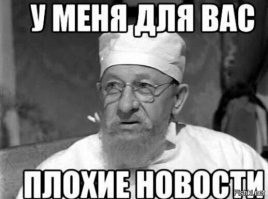 "Повальное пьянство русских   это миф." - да ну ладно?!?!