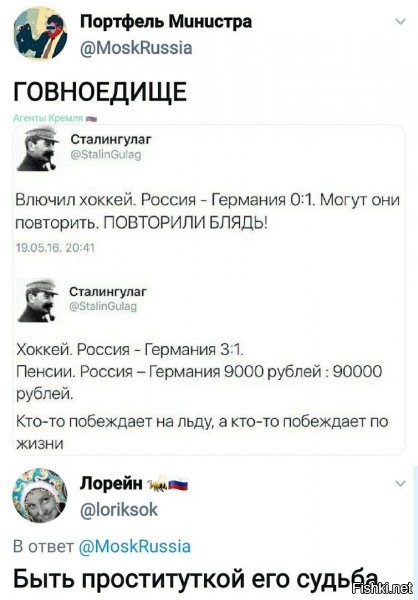 я так понимаю, у него жо.па болит если сделает высер....а если сделает, то тоже болит...