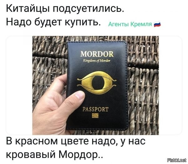 на али - полтора-два бакса, купил себе "галактическия империя". вроде как "звездные войны", но мы то все понимаем, да? ;)