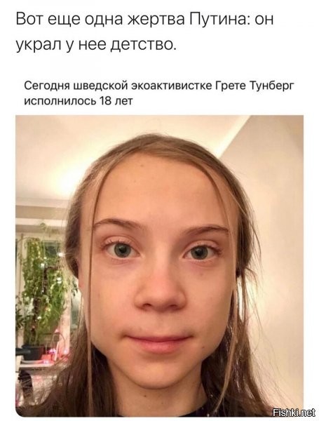 быстро летит время...
ну ща ее легально будет "можно", все равно ж найдется кто-то - так она и по спокойнее станет :)))
