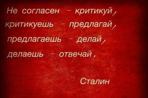 Ну может у вас лучше получится...