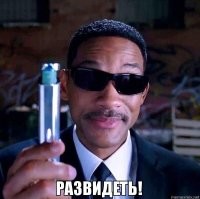 В небе над Гавайями показался странный светящийся объект