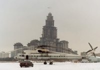 Странное фото... Какой это год, кто в курсе?