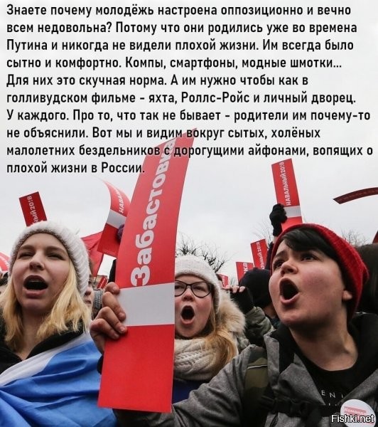 именно. а еще полное не желание работать. но бабки им надо, ага...
а то что работы тупо может не быть, они не в курсе, они не знают, как с ВО по схемотехнике или куда круче - тебе предложат гайки делать, например..либо вообще ничо не предложат... и т.д.
