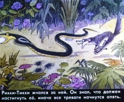 Крупная змея напугала отдыхавшую в гамаке маму с ребёнком