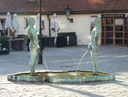 Прага: