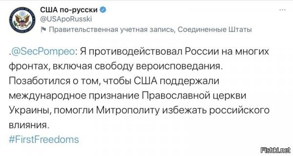 Не пора ли талибов объявить борцами за свободу и подкинуть туда "стингеров", пусть пиндосам повеселее служба пойдёт...