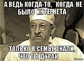 20 малоизвестных фактов об известных фильмах