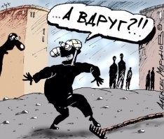 а что ожидал увидеть зритель? что наши "звезды" позволять истинным талантам выйти на сцену?
я даже не пытался смотреть ни на баскова ни на болгарина. или вы хотели что то увидеть в малахове?