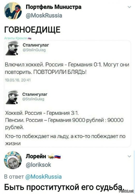 Ну, что тут сказать...