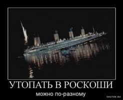 ФотоВсячина