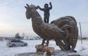 а как же якутский мастер?